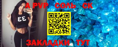 ECSTASY Камышлов