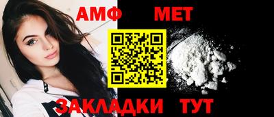 гидропоника Канаш