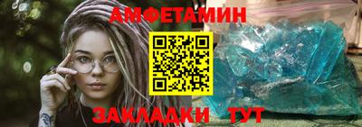 ECSTASY Камышлов