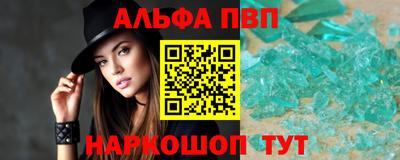 кокаин колумбия Кандалакша