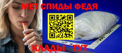 кокаин колумбия Кандалакша