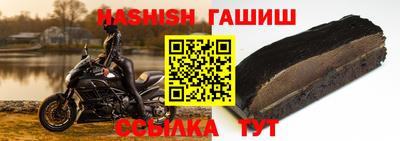 гидропоника Канаш