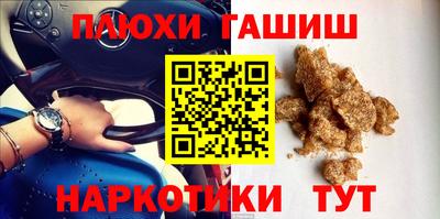 ECSTASY Камышлов