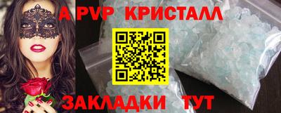 кокаин колумбия Кандалакша