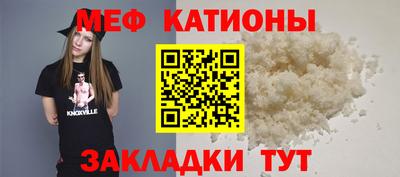 ECSTASY Камышлов