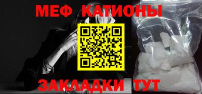 гидропоника Канаш