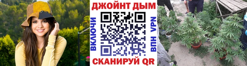 Конопля AK-47  Чистополь 